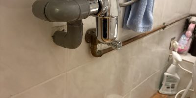 sanitaire 61